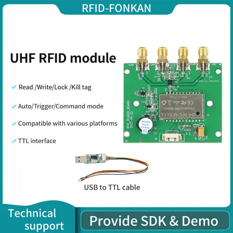 UHF RFID 4 포트 리더 모듈 액세스 제어용 860-960Mhz TTL/RS232 인터페이스 리더 무료 Android SDK