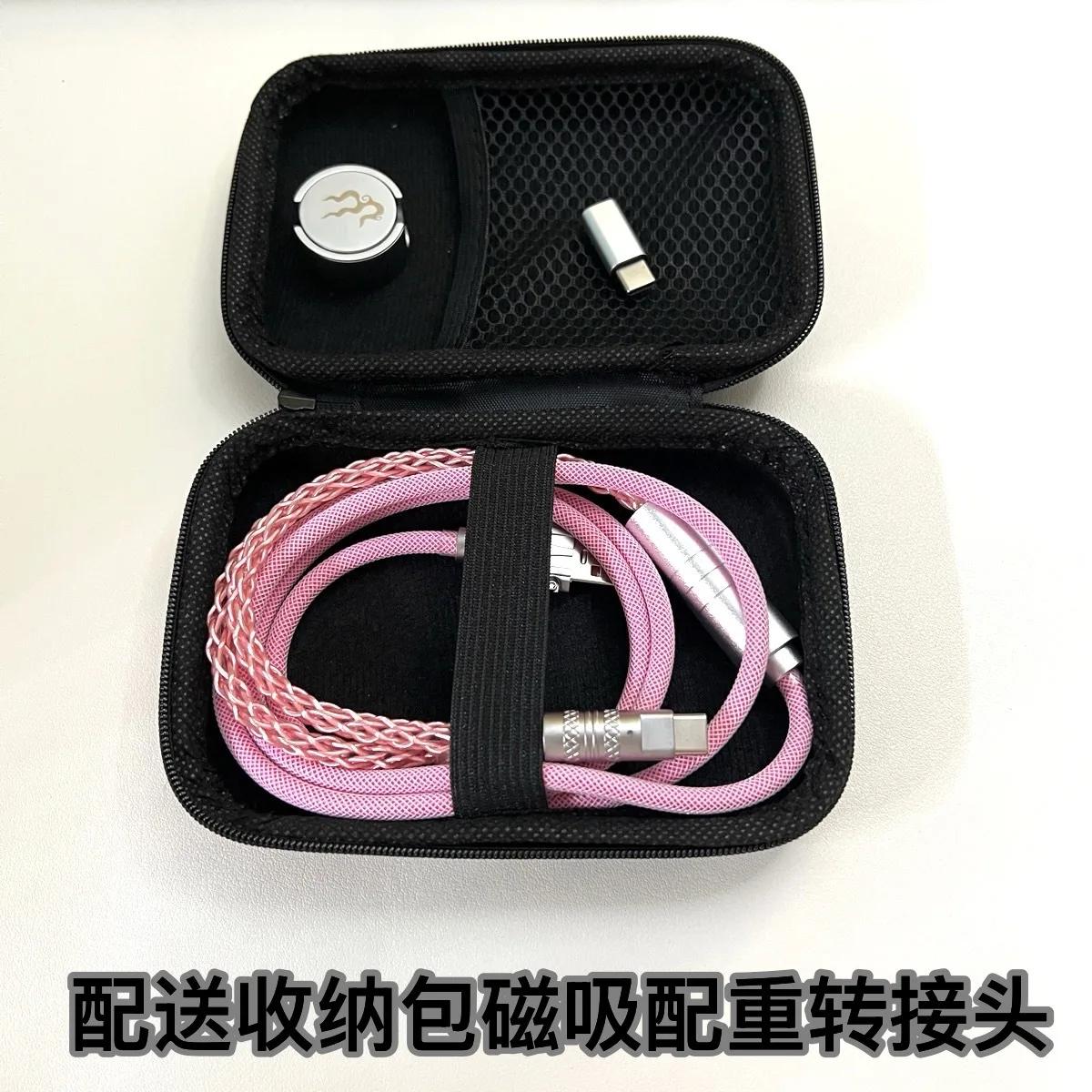 8k Magnetic Control Lighting Supports Dual 1 in 2 Type-C Magnetic Axis Keyboard Cable Mechanical Keyboard Cable Usb to Type C