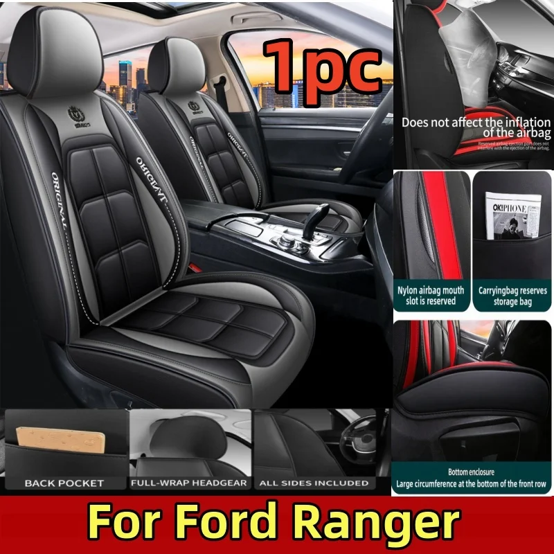 

For Ford Ranger Car seat cover high-end waterproof PU leather front row full-wrapped muscle seat cover four seasons