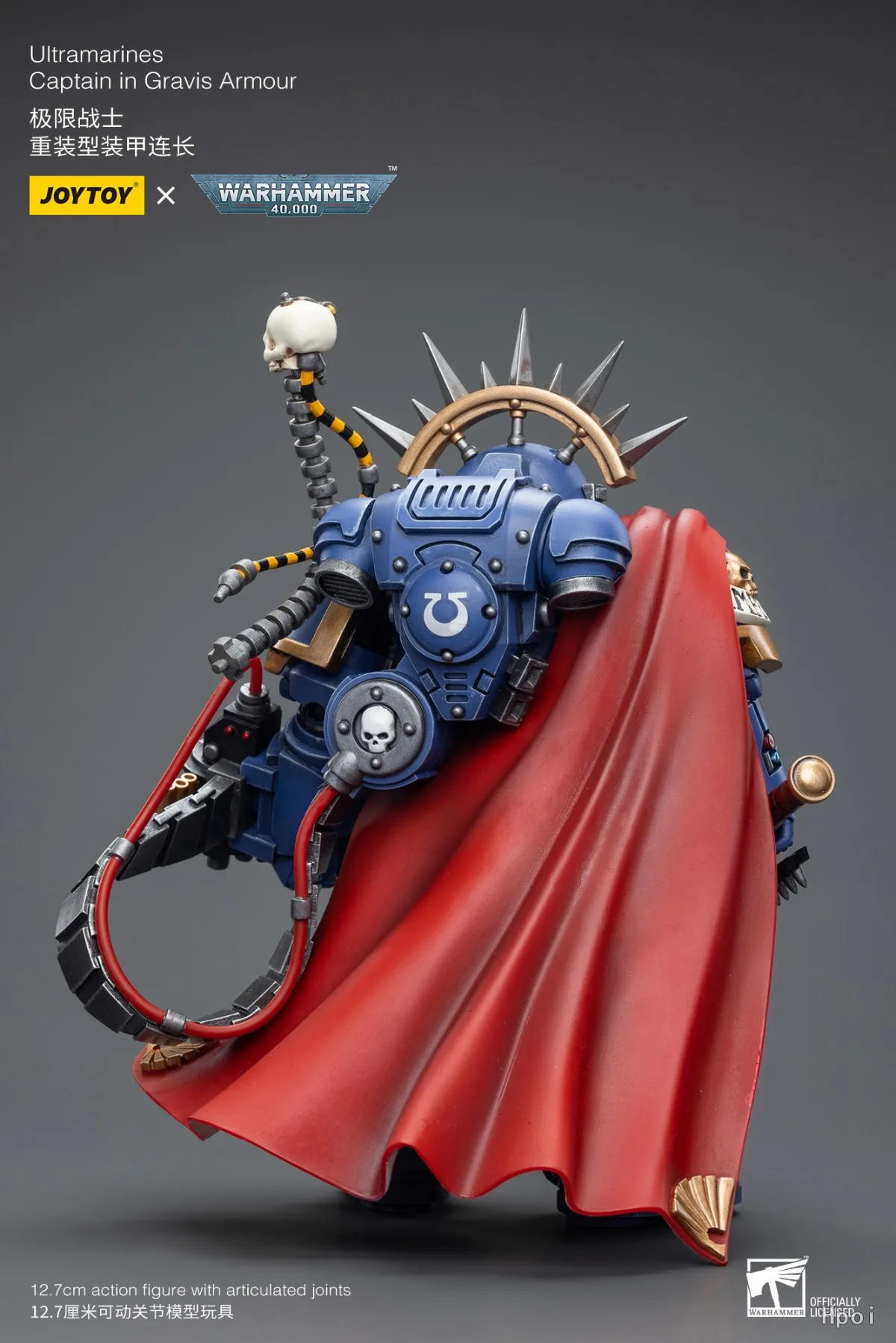 

In Stock JOYTOY Warhammer 40K Ultramarines Captain in Gravis Armor 1/18 Action Figure Model Collection