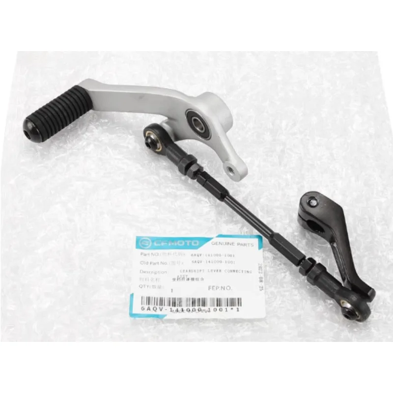 

For CFMOTO Motorcycle 450SR/SRS Shift Lever CF400-6-9-12 Shift Lever