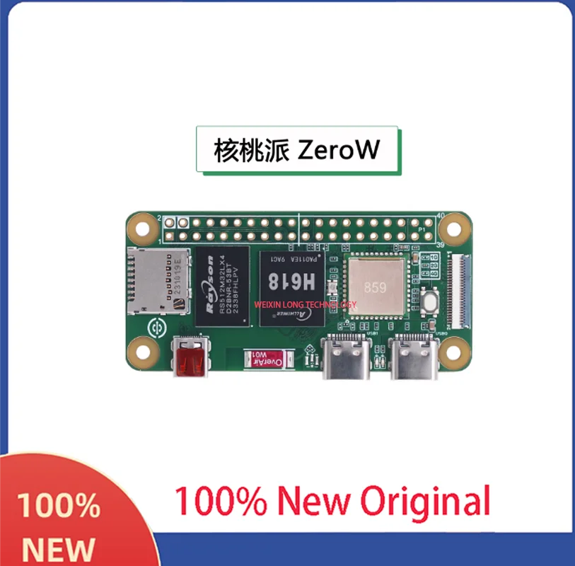WalnutPi ZeroW Linux development board Python programming Quanzhi H618 Raspberry Pi Zero