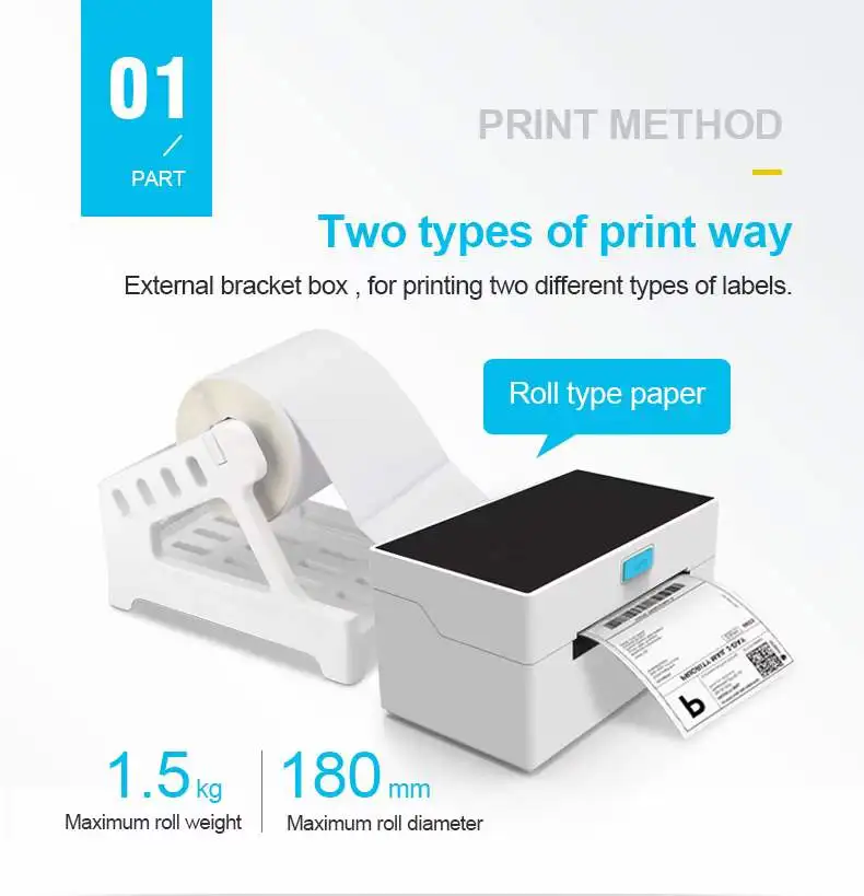 NETUM Desktop Thermal Label Printer NT-LP110A Thermal Barcode Printer for Shipping Express Label 4x6 Printing Mac OS/Windows