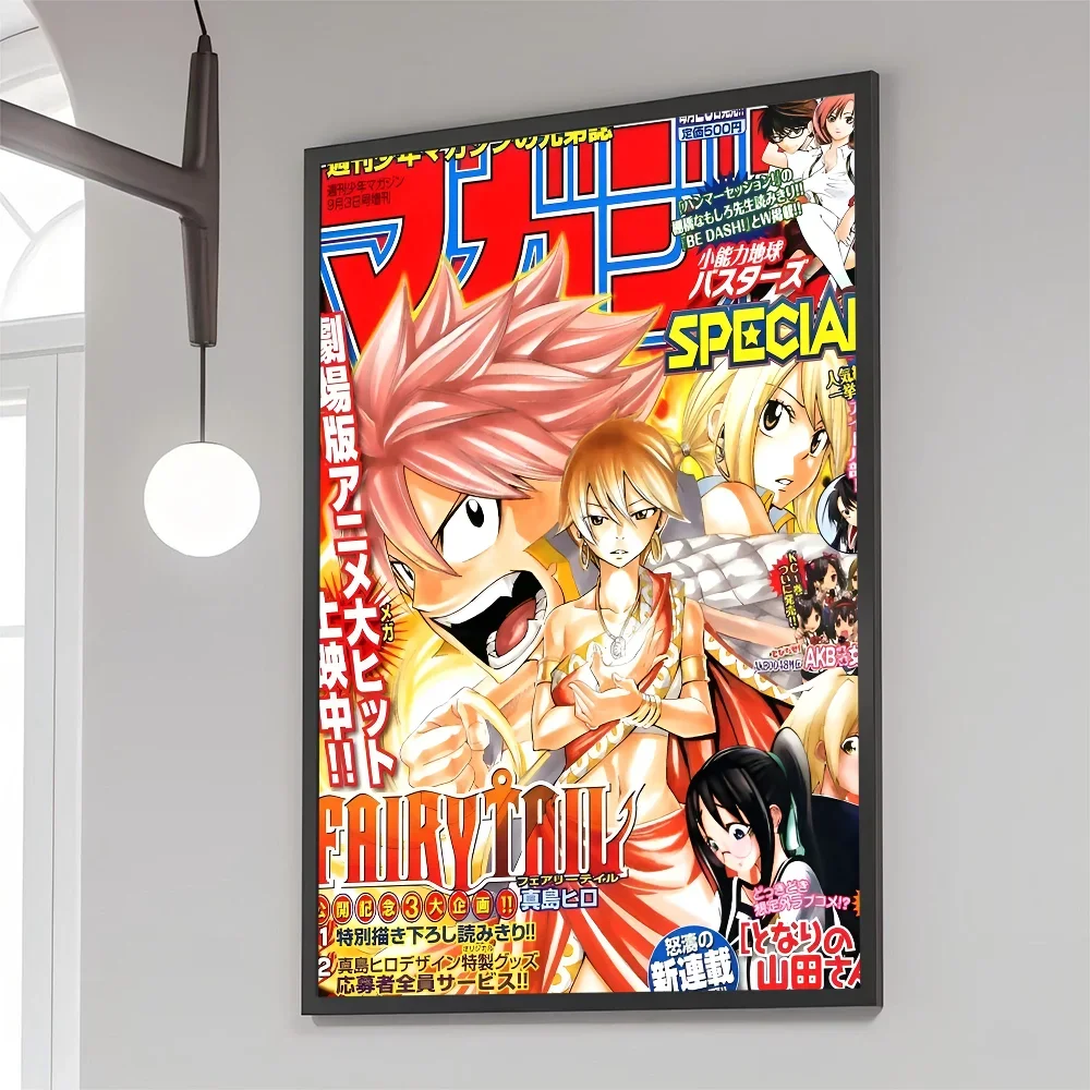 ملصق فيلم خيالي أنيمي ياباني ، ملصق ورق كرافت كلاسيكي ، لوحة جمالية فنية جدارية ، شريط ذيل غرفة DIY ومقهى ، 1 * #2