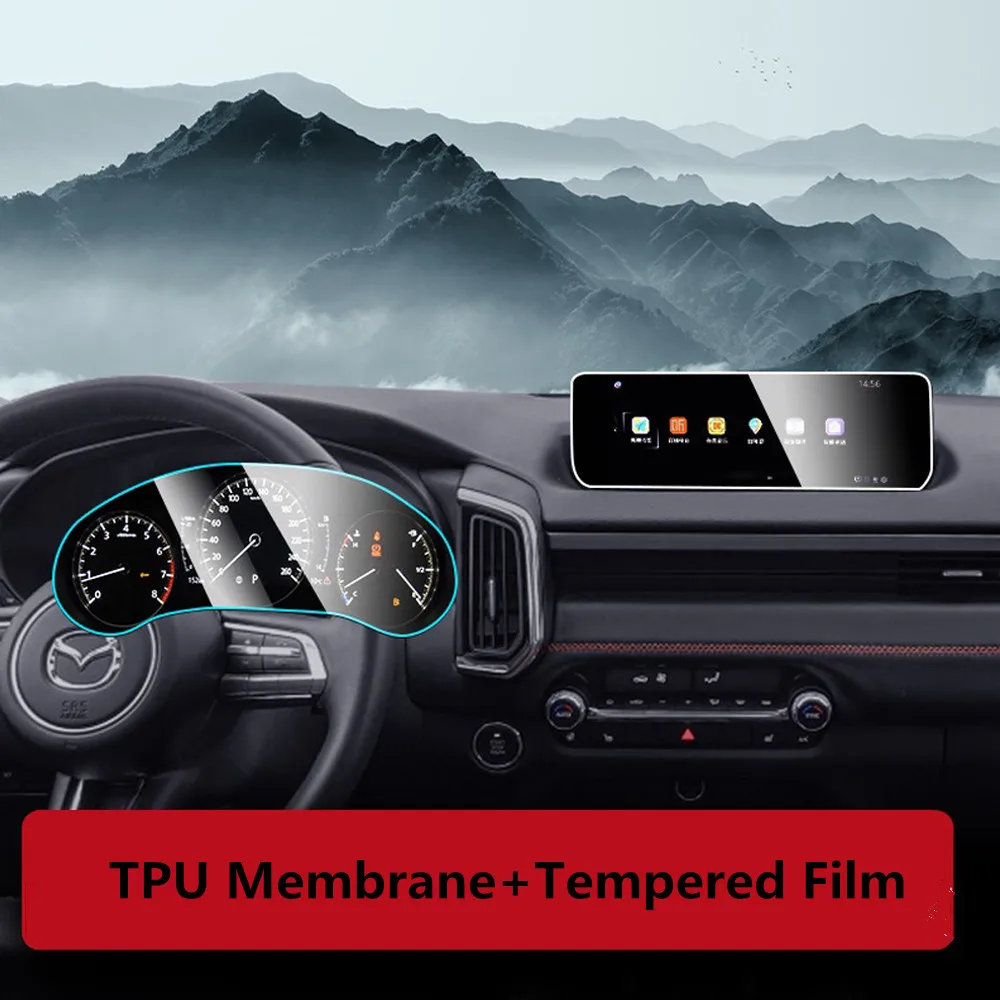 For Mazda CX50 2023 GPS Navigation Screen Steel Protective Film LCD Screen Film Tempered Glass Instrument Panel Film