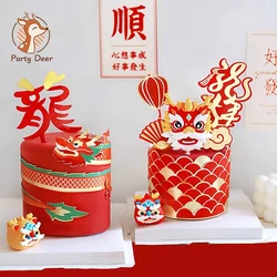 2024 Happy Chinese New Year Cake Topper Year of The Dragon Spring Festival Cake Decoration Cupcake Toppers Party Cake Supplies