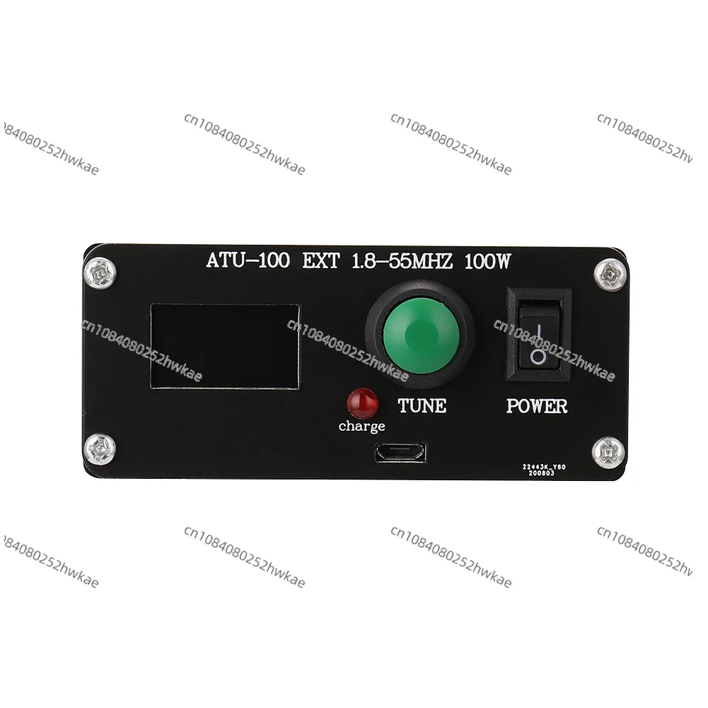 ATU-100 1.8-55MHz Mini Automatic Antenna Tuner 0.96-Inch with Shell Finished Product Rechargeable Version