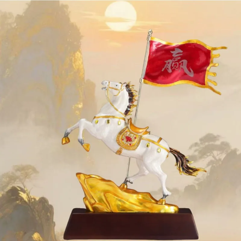 The mascot of the Year of  Horse will win bronze horse ornament immediately, and the company will open and move