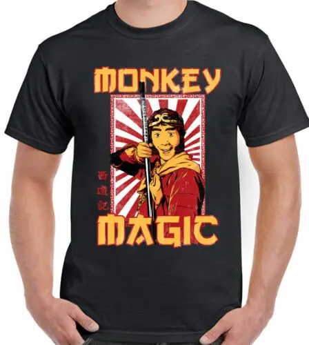 MONKEY MAGIC T-SHIRT Mens Retro Chinese Fantasy TV Show 70's 80's Martial Arts