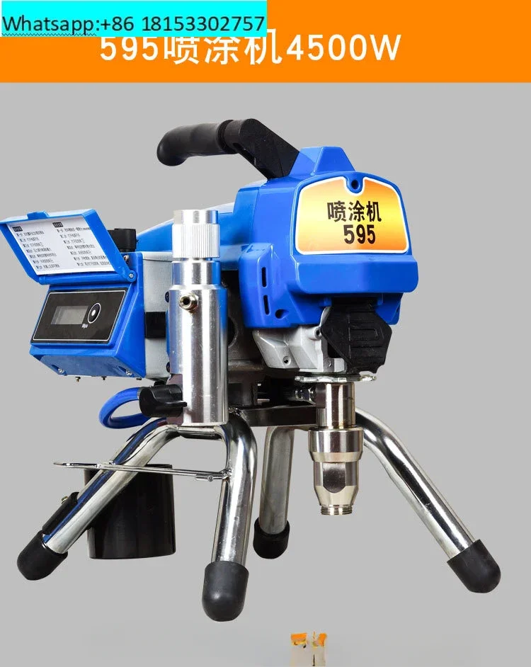 595695 Ceramic enlarged pump body high pressure airless paint spraying machine automatic paint spraying machine