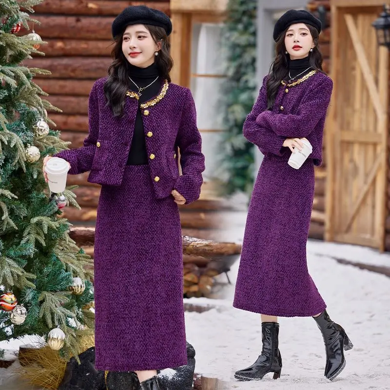 Beautiful and Stylish Age Reducing Two-piece Set for Autumn and Winter New Women's Clothing High-end Outerwear and Skirt Set