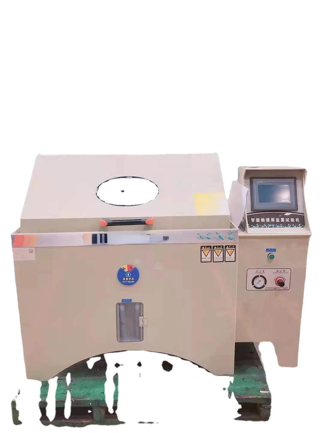 

Touch Screen Salt Spraying Tester Salt Spray Test Machine Programmable Aging Experiment Box SN-60A Manufacturer