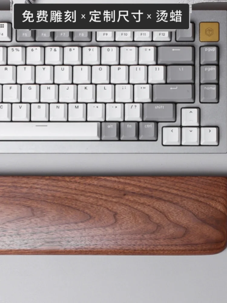Niestandardowa podpórka pod nadgarstki Premium z czarnego orzecha Ergonomiczna podpórka pod nadgarstki myszy biurowej zapewnia różne rozmiary dla klawiatur mechanicznych — zdjęcie produktu 7