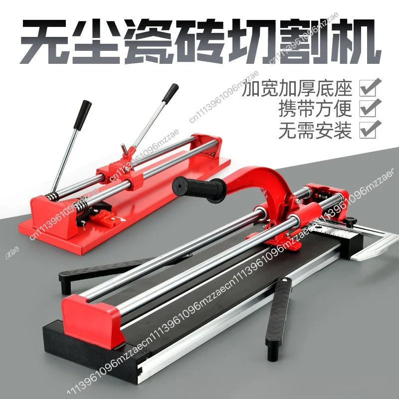 Manual Tile Cutting Machine Wall Tile Push Knife Aluminum Alloy Double Rail for 300mm 400mm 600mm 800mm 1200mm