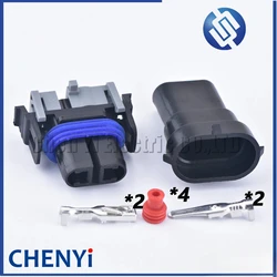 2 Pin Car Headlight Fog Lamp Holder Connector Waterproof harness plug H11 H8 H9 HB3 Light bulb Socket MG652520-2 GE811 GE881