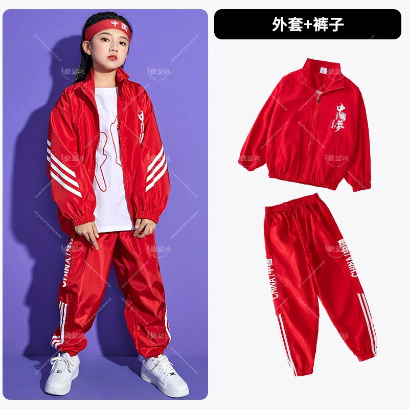 Hip Hop Costumes for Girls Boys Coat Pants Dancing Clothes Children Hiphop Competition Costumes Dance Wear Jazz Ballroom Outfits