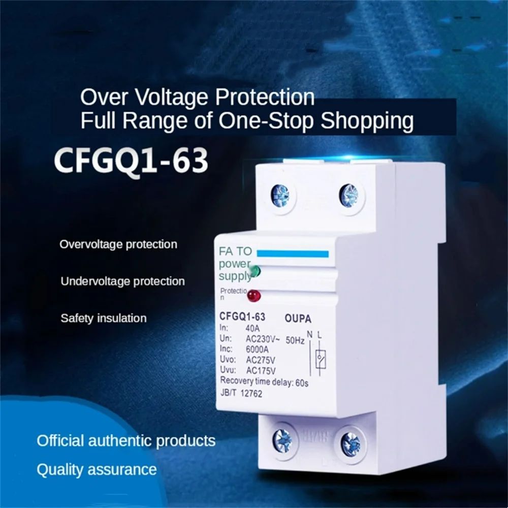 Huatong circuit breaker CFGQ1-63 self recovery overvoltage protector 1P+N/3P+N 20A 40A 50A 63A