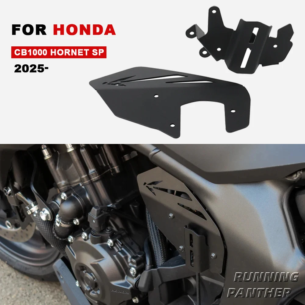

Для Honda CB1000 Hornet 2025-CB 1000 Hornet SP Рычаг переключения передач Датчик Защитная крышка Защитная крышка помощника переключения передач 2025