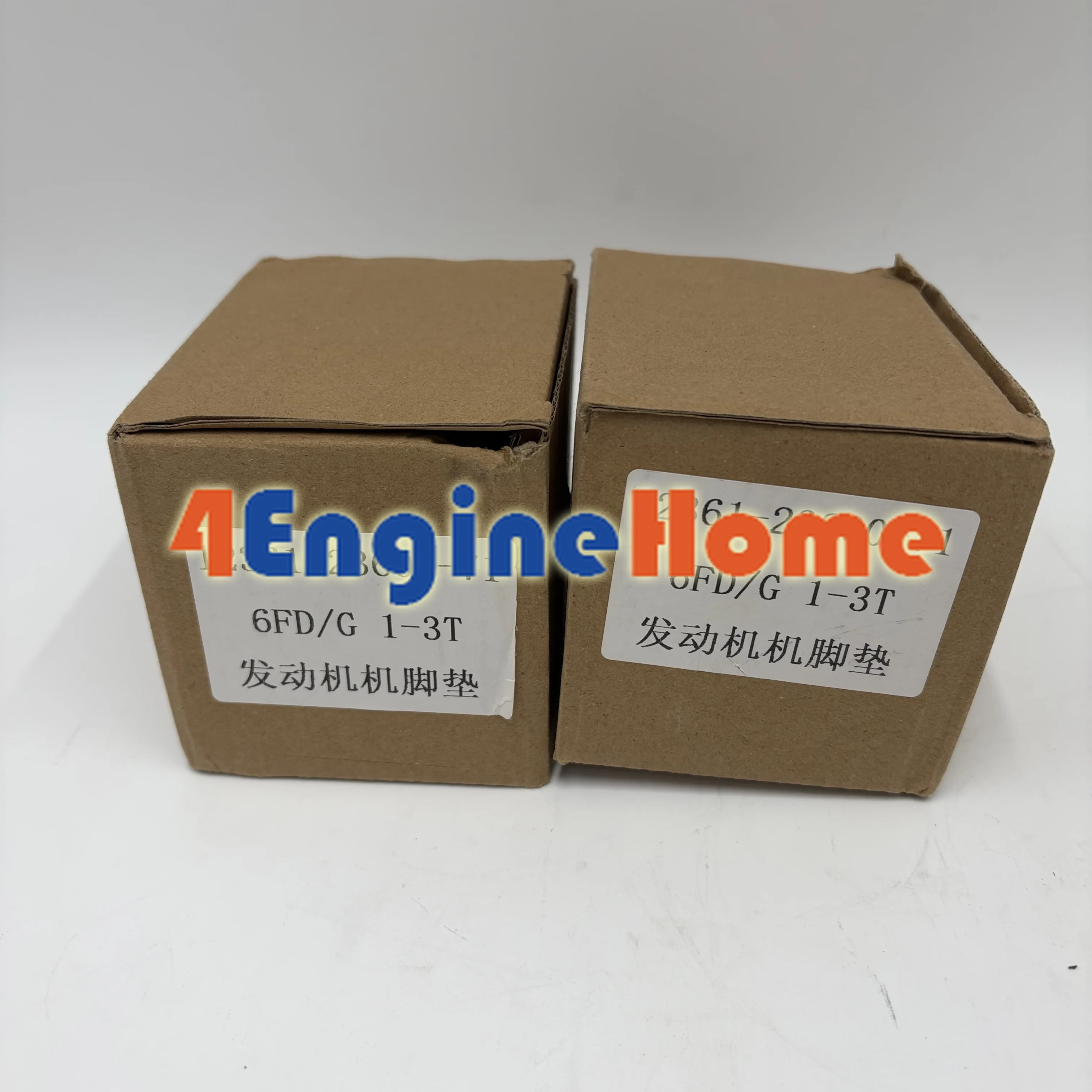 2Pcs Mount Insulator 12361-23600-71 for Toyota Engine 1DZ 2Z Forklift 6FD10 6FD30 view 6