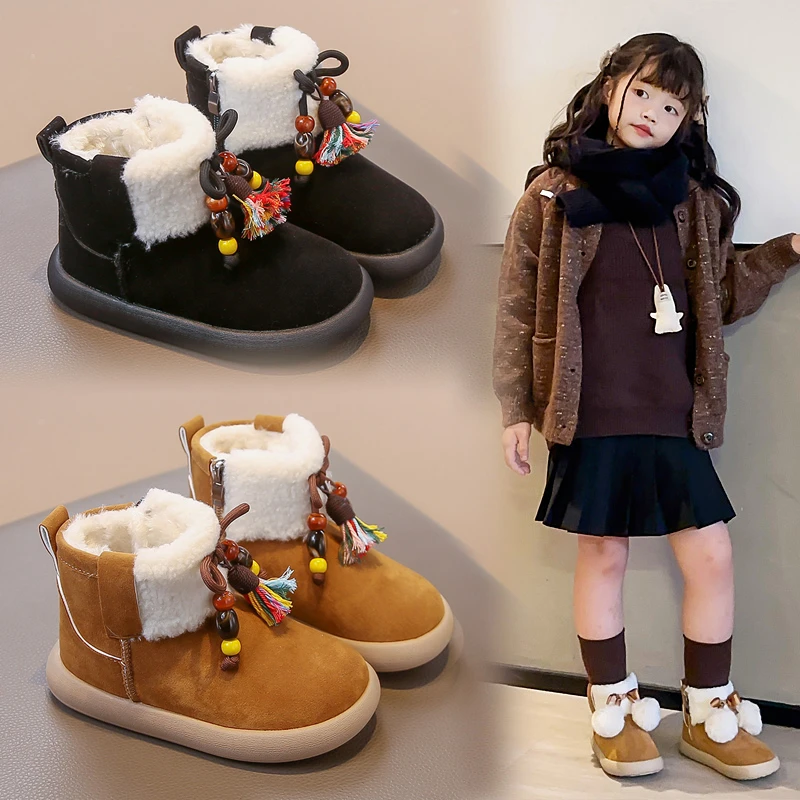 

2025 New Faux Fur Winter Boots for Children Thick Warm Kid's Plush Boots Anti-slippery Boy's Girl's Cotton Shoes Warm Boots