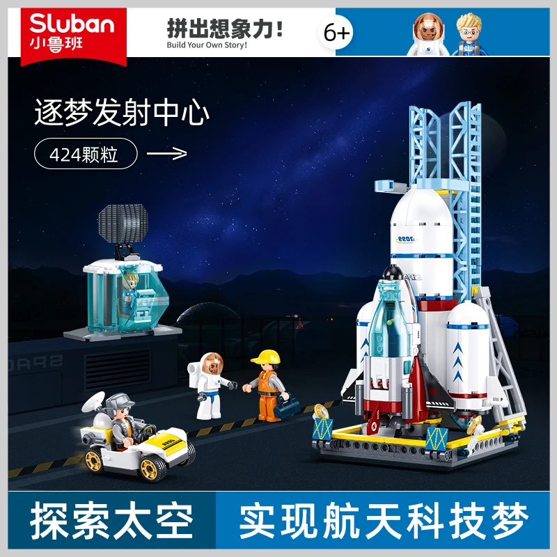 Sluban Space Station Building Blocks Astronaut Action Figures Rocket Launch Aviation Spaceport Model Sets Bricks Kids Toys Gift