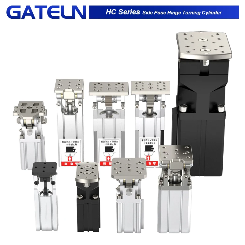 Pneumatic side pose hinge turning cylinder Manipulator accessories HC-3240L HC-3240W  HC-3240FC HC-2020H HC-3240TH HC-4050FC
