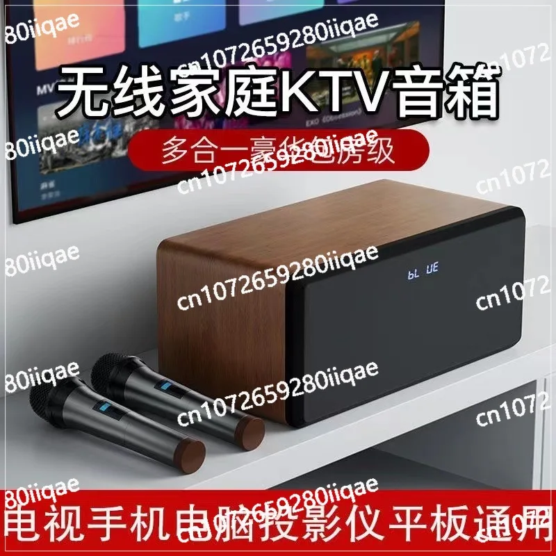 

Бытовой маленький с беспроводным микрофоном K Song Family KTV Audio Set, подключенный к телевизору, пению, караоке, универсальной машины
