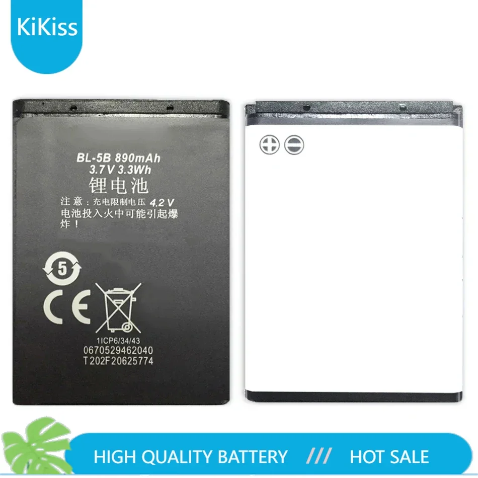 890mAh BL-5B BL5B BL 5B Replacement Lithium Phone Battery For Nokia 5140 5300 5320 N80 N83 6120C 7360 3220 3230 5070