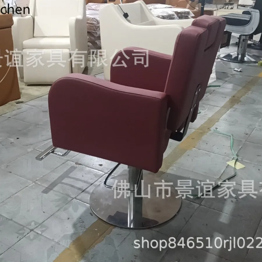 A4 Hairdressing Chair Salon Adjustable Barber Shop Special Perm Dye Salon Chair