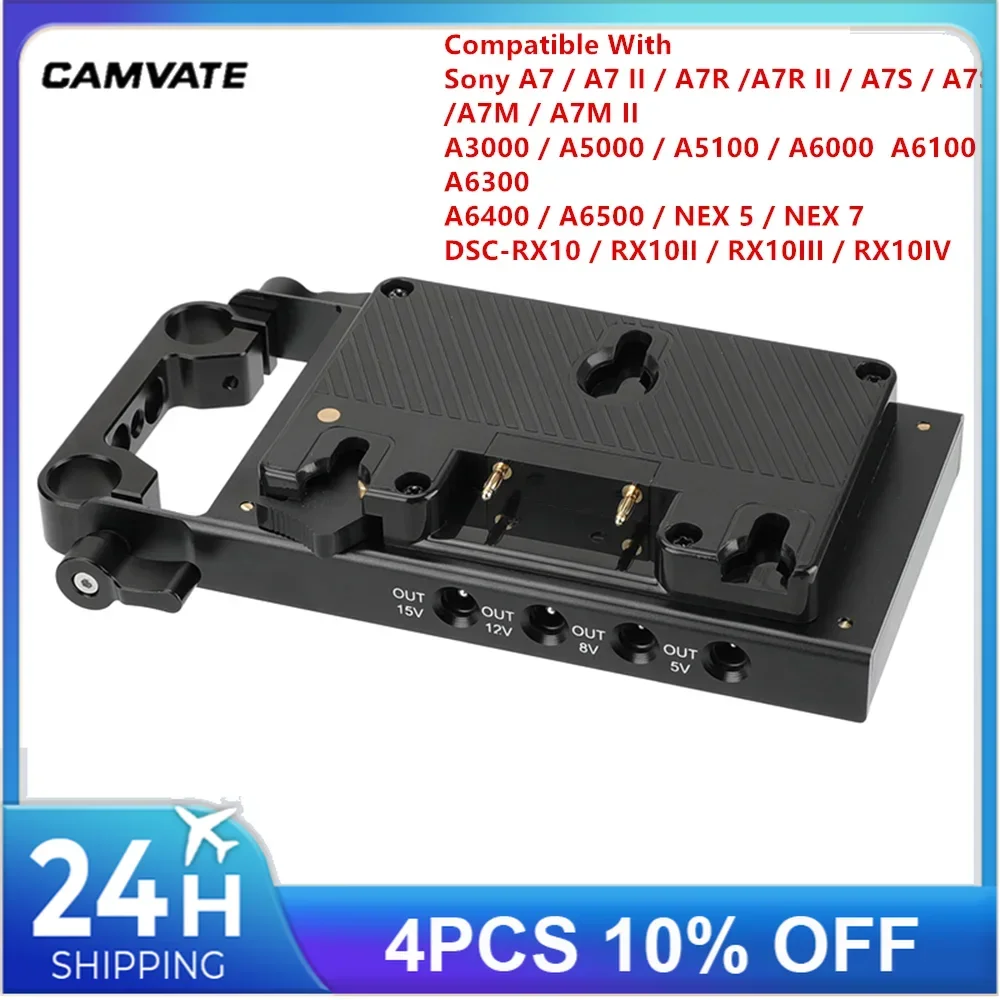 CAMVATE Anton Bauer Gold Mount Camera Battery Plate Power Supply With Sony NP-FW50 Dummy Battery For Sony A5000/A5100/A6000/A7