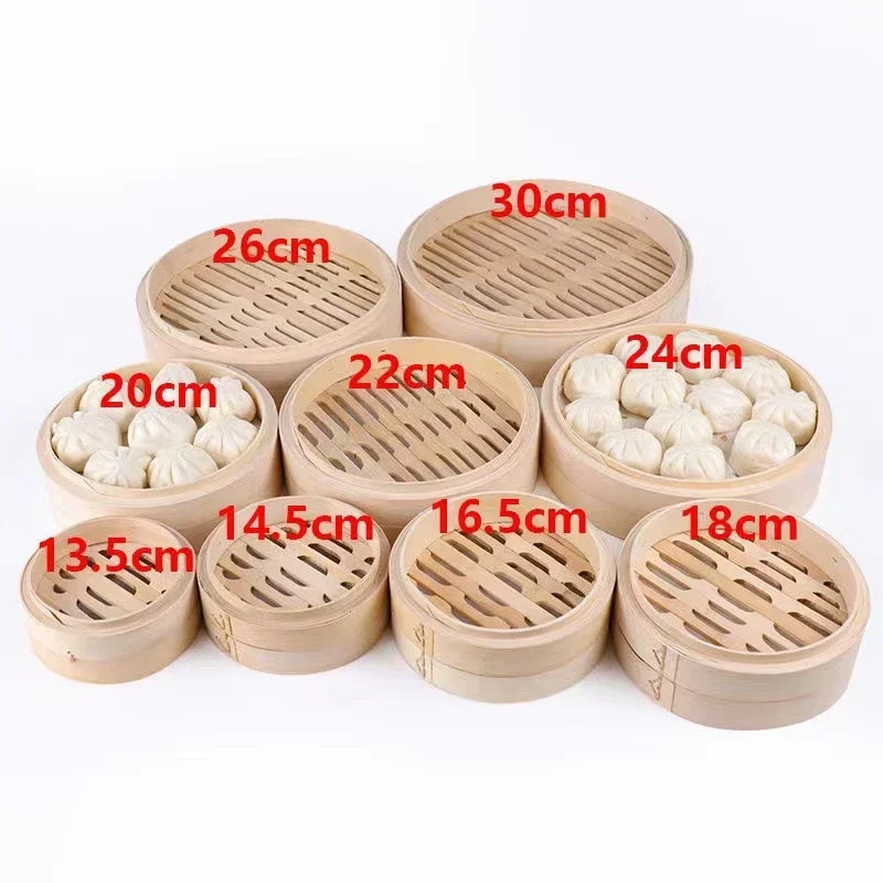 2 Steamer 1 Lid Bamboo Steamer Dimsum Dumpling Steam Pot Durable Fish Rice Vegetable Snack Basket With Lid Kitchen Cooking Tools