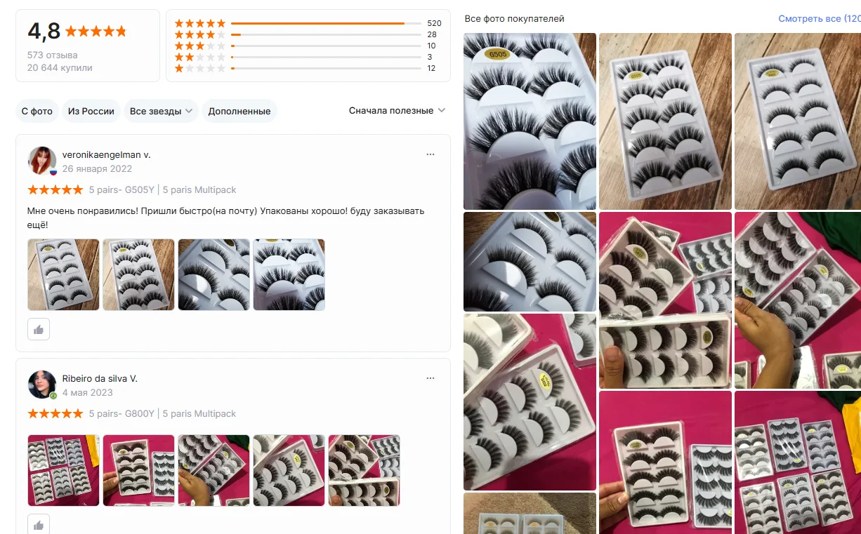 3/5 Pairs 3D Mink False Eyelashes, Natural Look