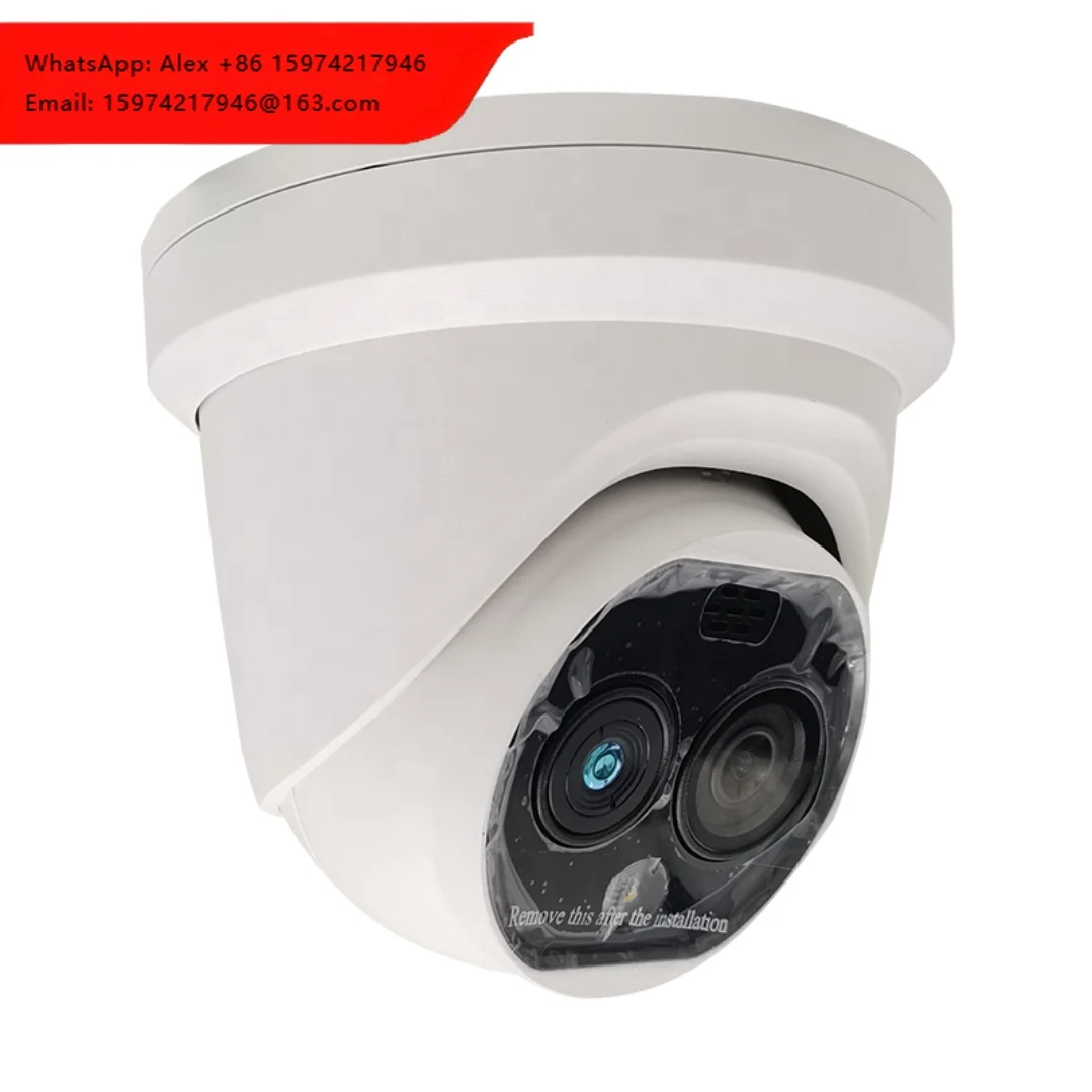 DS-2TD1228-3/QA Thermal & Optical Bi-spectrum Network Turret Camera(No Logo Version)