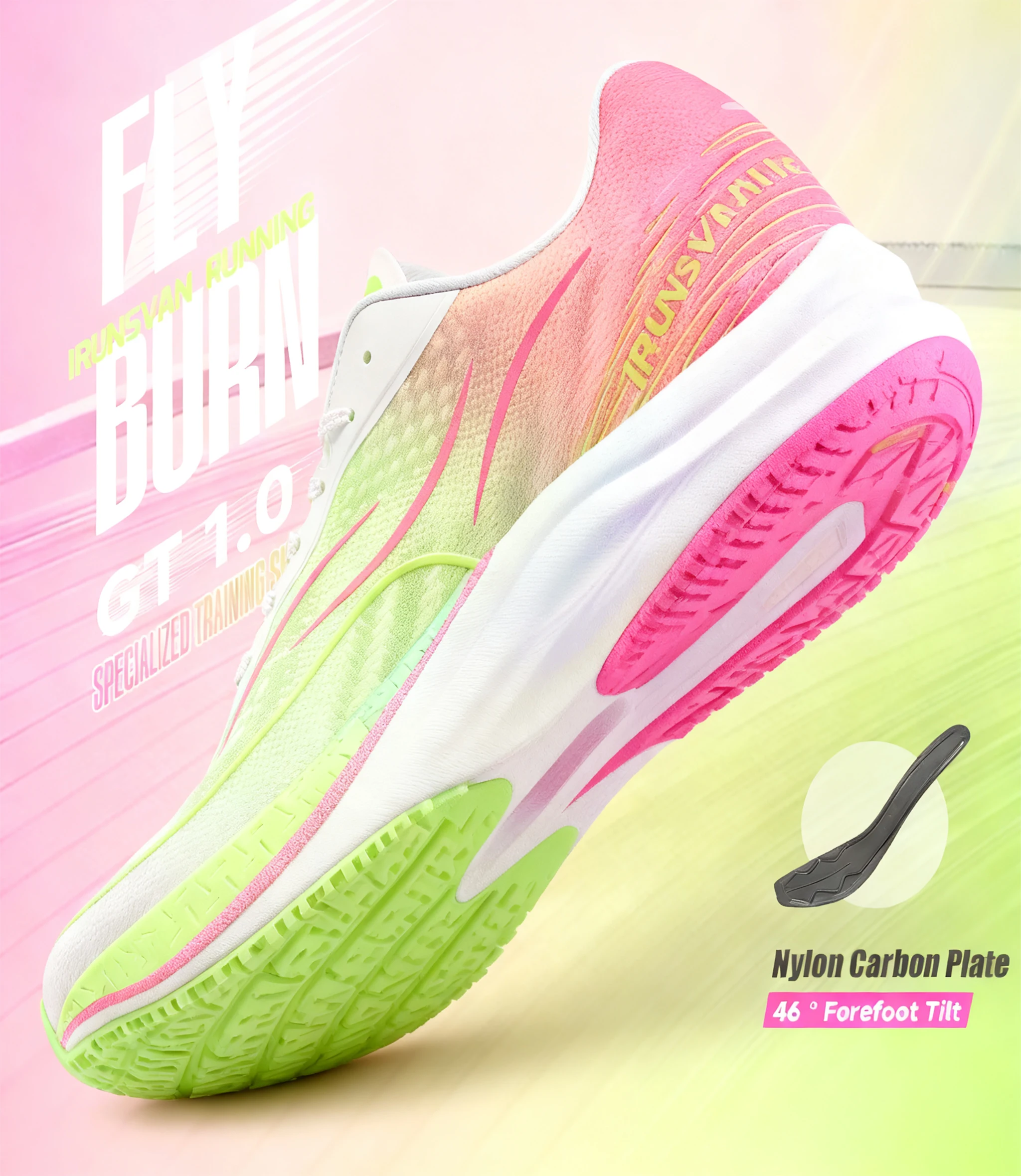 حذاء جري IRUNSVAN ذو لوحة كربون كاملة، حذاء رياضي ماراثون مريح وجيد التهوية وخفيف الوزن وممتص للصدمات