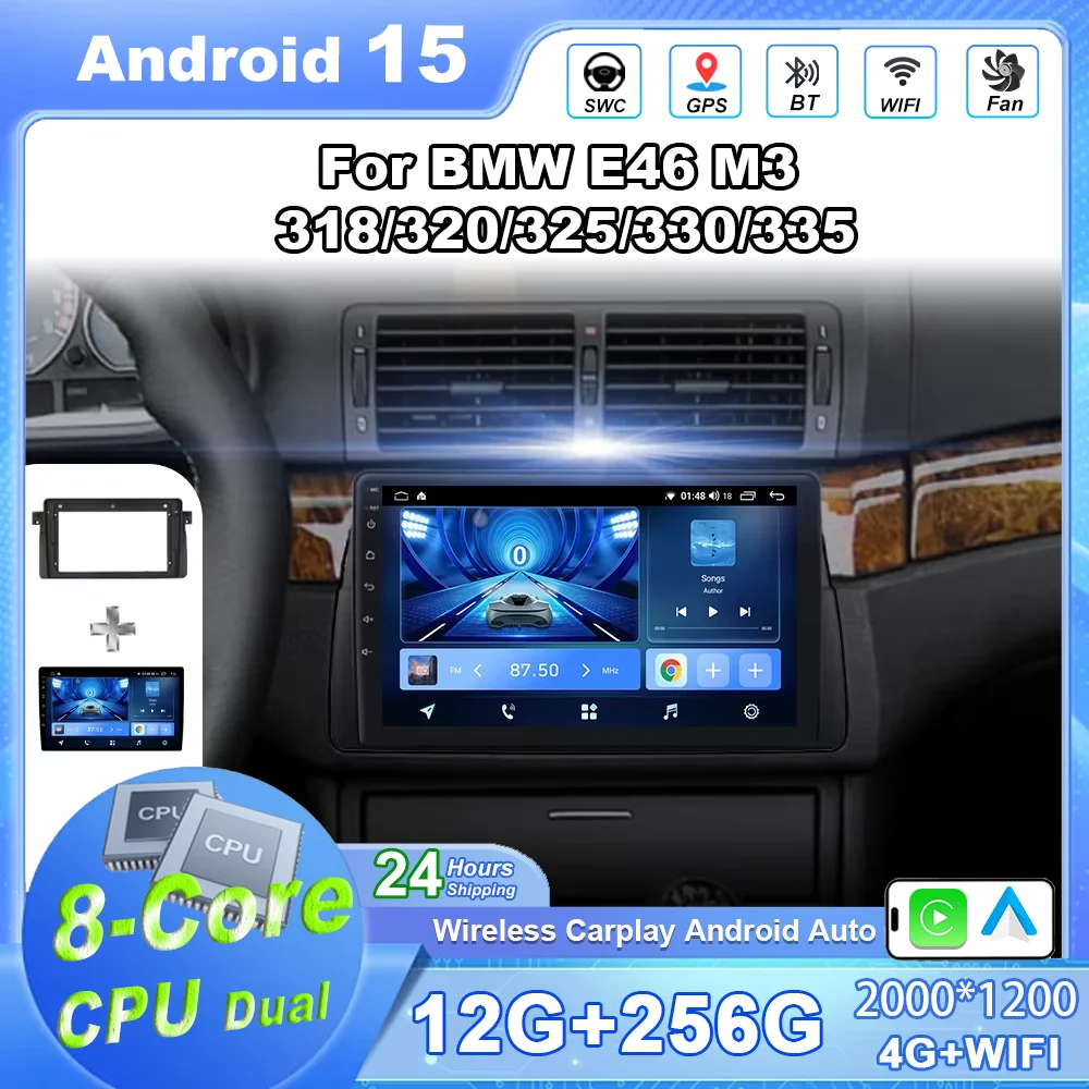 Android 15 CarPlay Android Auto Radio For BMW E46 M3 318/320/325/330/335 4G Car Multimedia GPS autoradio WIFI QLED NO 2DIN DVD
