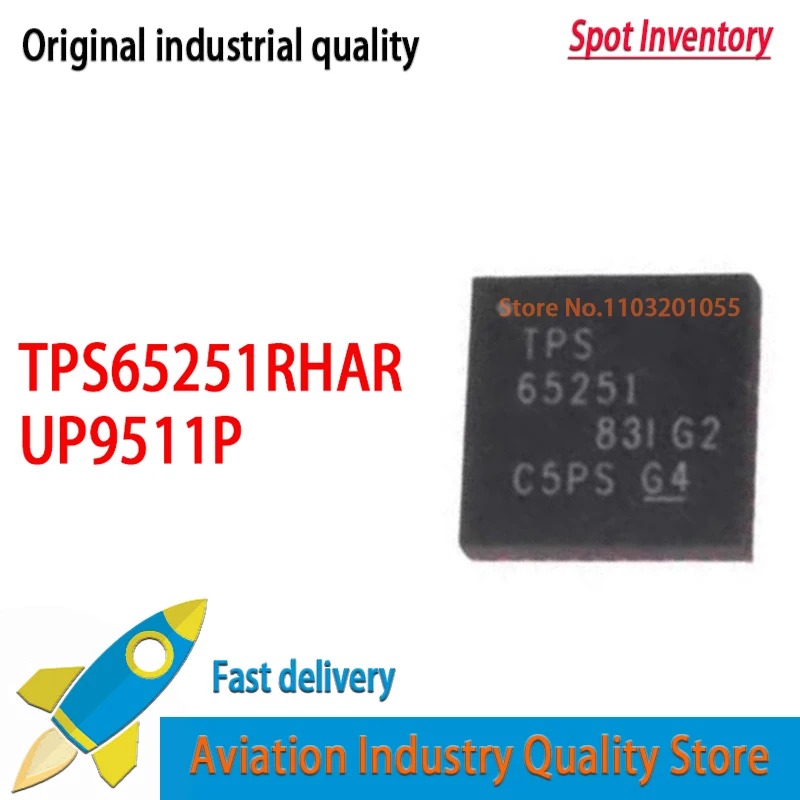 5PCS/lot  TPS65251 TPS65251RHAR QFN40 UP9511PQGJ UP9511P UP9511     Brand new in stock