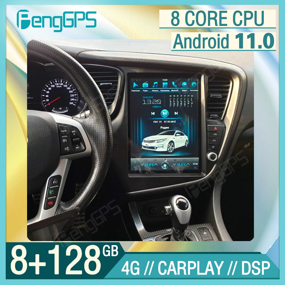 8+128GB Android 11 Car GPS Navigation For KIA K5 Optima 2011-2015 Screen Multimedia Player Auto Radio Stereo Carplay