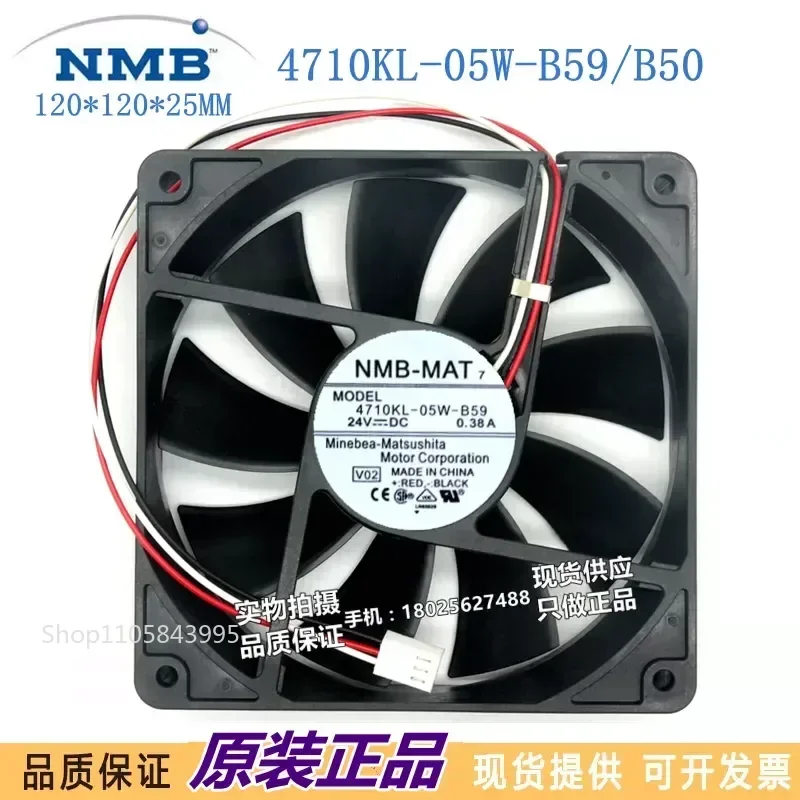 for NMB 4710KL-05W-B59 B50 12025 24V 0.38A Stop Alarm Inverter Fan 12CM