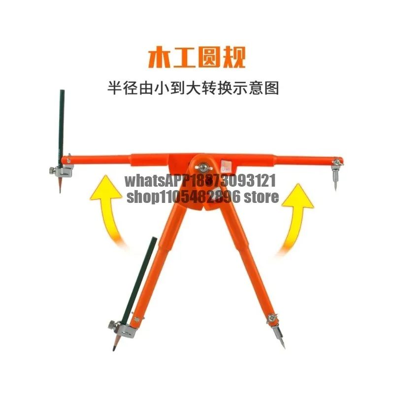 Woodworking compass drawing industrial extra large drawing stainless steel decoration drawing