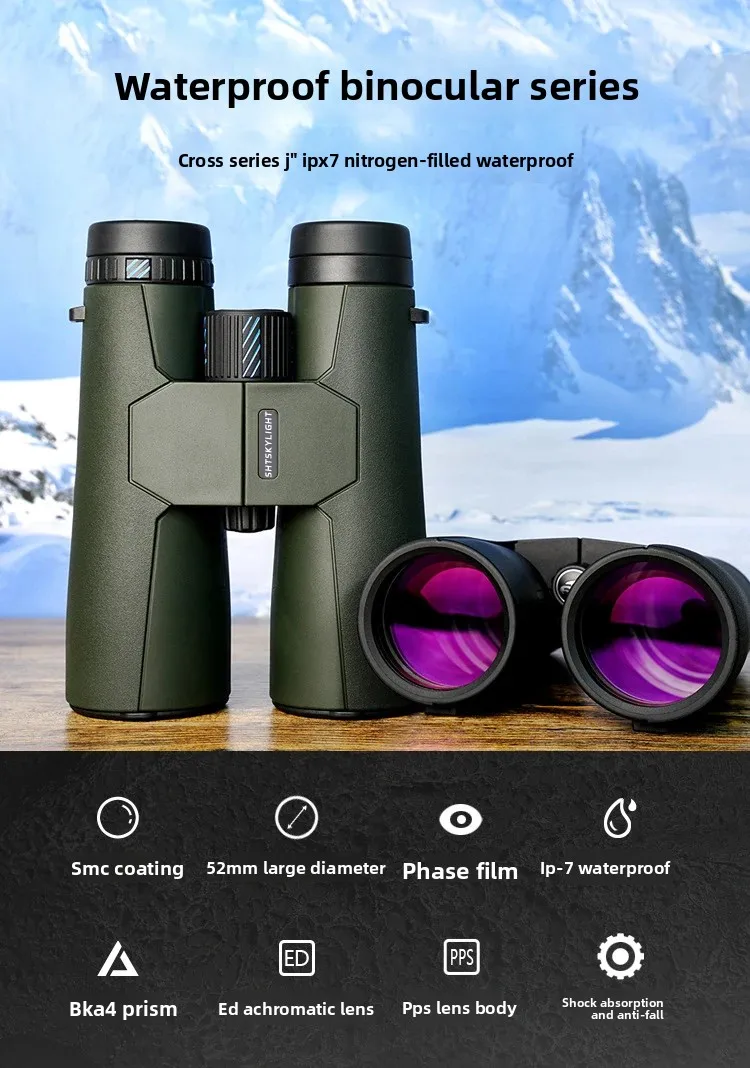 SHTSKYLIGHT10X50ED/12X50ED Binoculars with SMC Coated ED Achromatic Lenses PPS Mirror Body IPX7 Waterproof BKA4 Prism Phase Film
