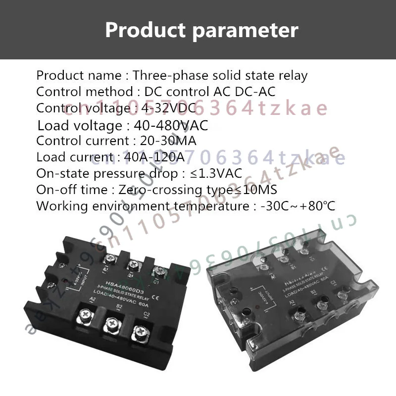 1PCS Three-phase Solid State Relay 40A~120A DC Control AC 4-32VDC Input 40-480VAC SSR