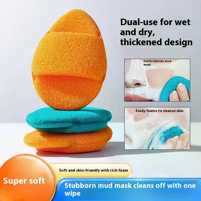 1 stücke Wiederverwendbare Weiche Gesichts Waschen Puffs Gesicht Reinigung Schwamm Pad Reinigung SPA Massage Make-Up Tiefen Entferner Zu Mitesser werkzeug