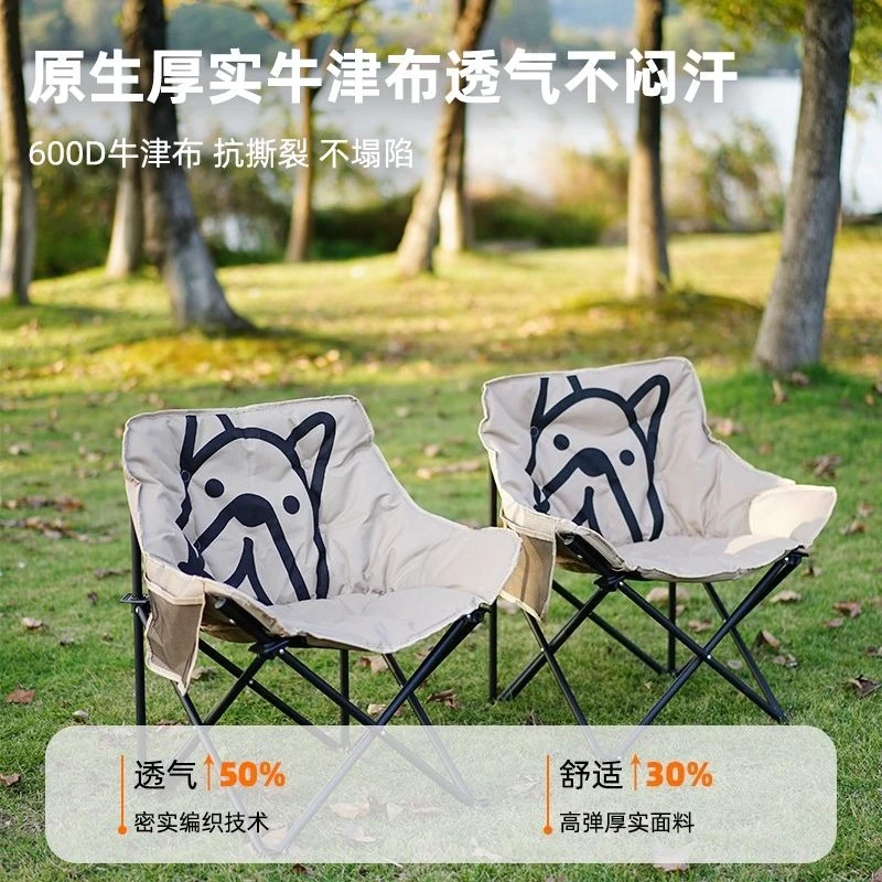 Super Lightweight Cloud Moon Chair With Cotton Pad Portable Folding Backrest Chair for Outdoor Camping Hiking Picnic Travel