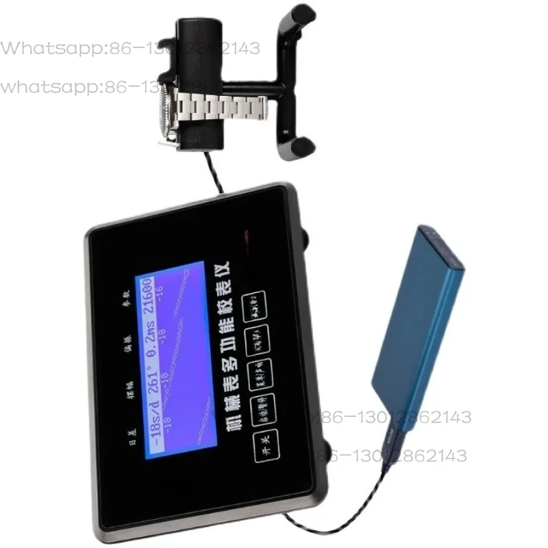 Mechanical Watch Calibrator TS-1 Meter Calibrator Day Difference Measurement of Wiring Machine