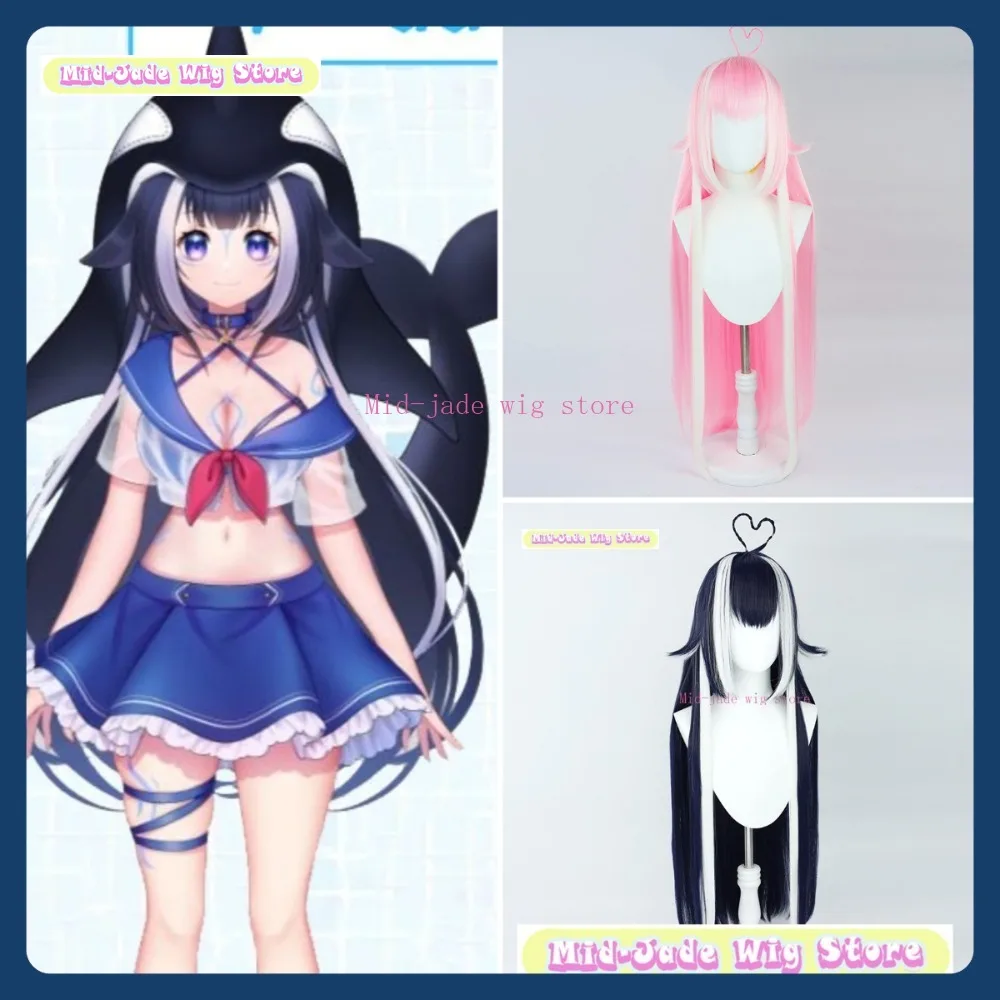

Mid-jade Wig Store VTuber Shylily Cosplay Wig Anime Game Role-playing Synthetic Hair Halloween Party Costumes Props