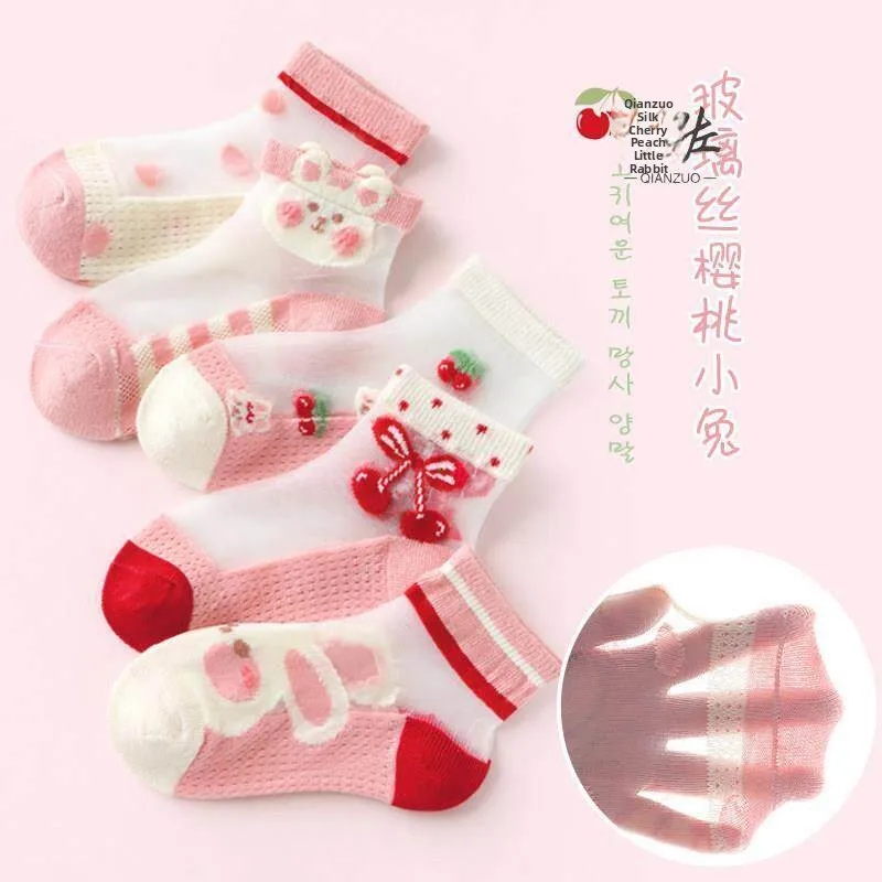 Children's Summer Thin Ice Silk Cotton Socks Breathable Girl's Cartoon Princess Short Socks Anti-Slip Comfortable Soft Fabric