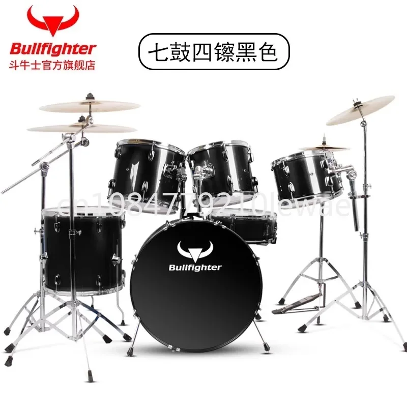 Matador Drum Set Jazz Drum 7 Drum 3 Cymbal Adult Children Beginners General Grade Exam Professional Performance Rack