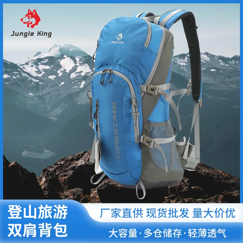 

JUNGLE KING CY9105 Outdoor Sports Mountaineering Bag Large Capacity Nylon Sports Breathable Backpack Hiking Camping Travel Bag