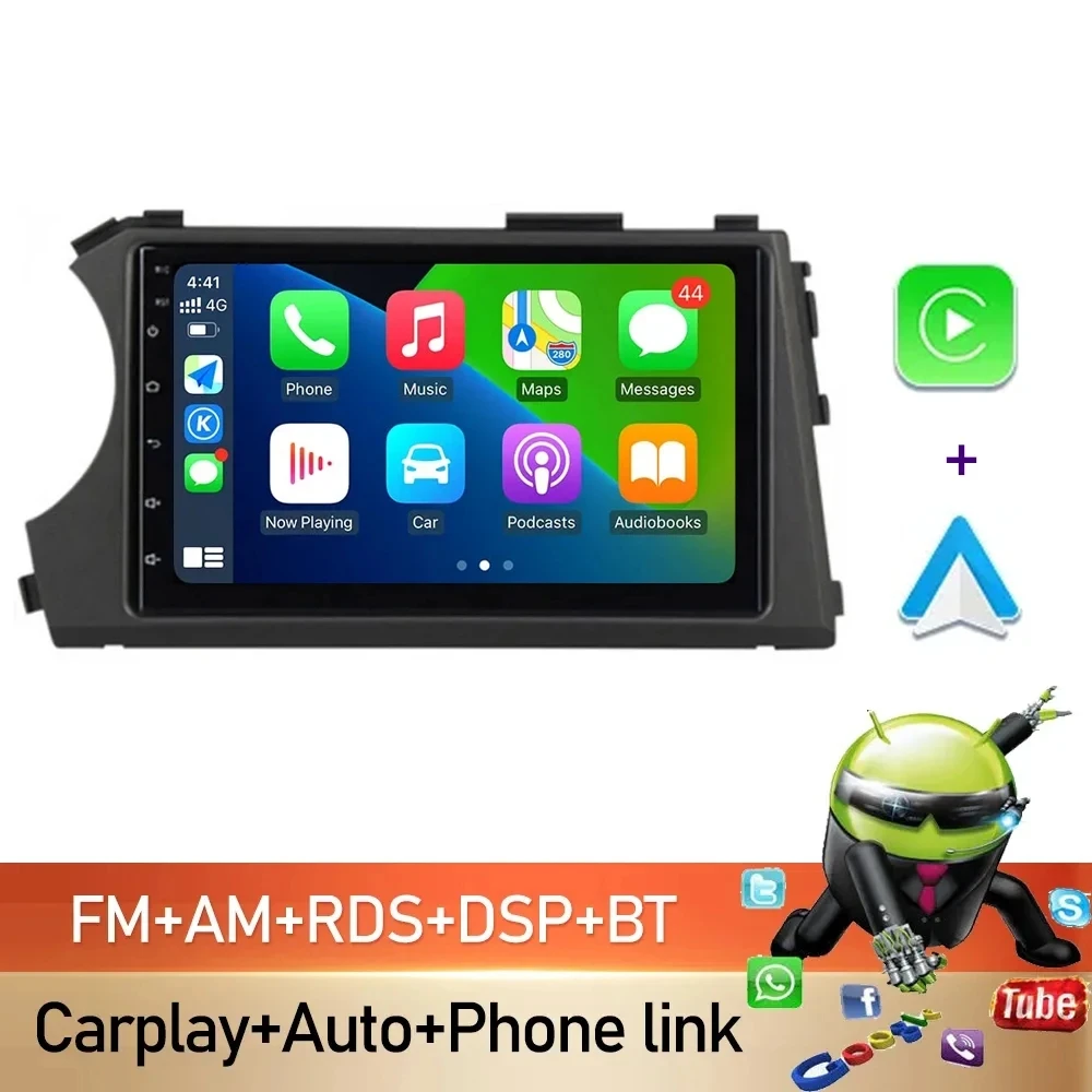 

4G+WIFI Car Radio Android 14 Multimedia Player GPS Navigation Wireless Carplay Autoradio For Ssangyong Kyron Actyon 2005-2013