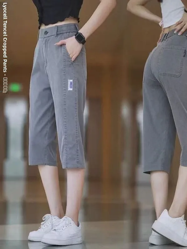 

Ice Silk Men's Work Trousers Summer Thin American Trendy Brand Lyocell Loose Straight Leg Casual Pants Youth Fashion